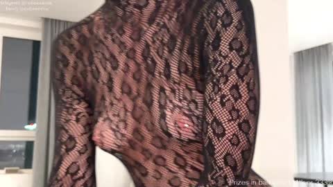 E online show from March 24, 4:01 pm