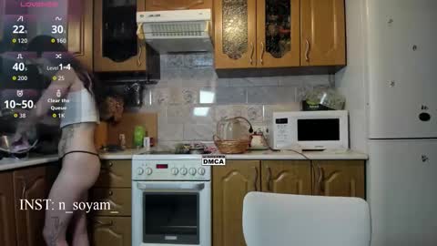 cutiekitty_cb online show from December 22, 2:25 pm