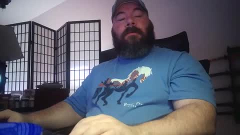 Bubba Bull online show from May 25, 7:20 pm