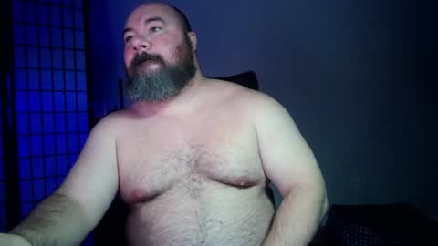 Bubba Bull online show from July 11, 3:20 am