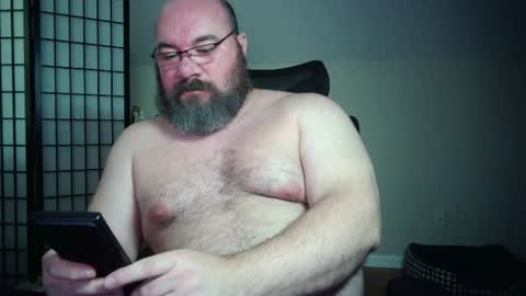 Bubba Bull online show from July 12, 5:42 am