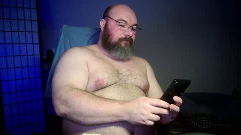 Bubba Bull online show from July 27, 3:35 am