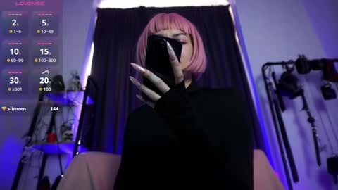 Lily Goddess online show from February 13, 11:17 am