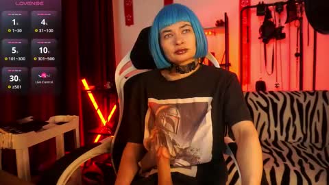 Lily Goddess online show from March 1, 2:13 am