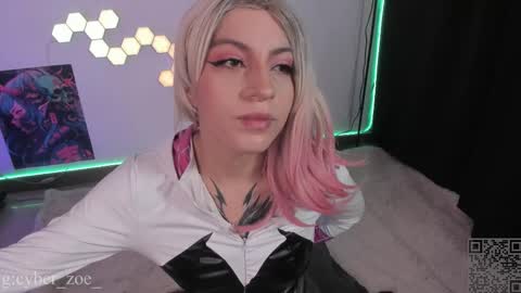  cyber zoe   online show from January 17, 11:37 am