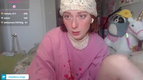 Saoirse online show from December 15, 8:57 pm