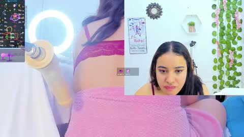 Daki umeLal online show from March 5, 5:18 am