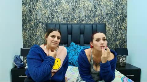 Dakota-Megan online show from January 14, 4:45 pm