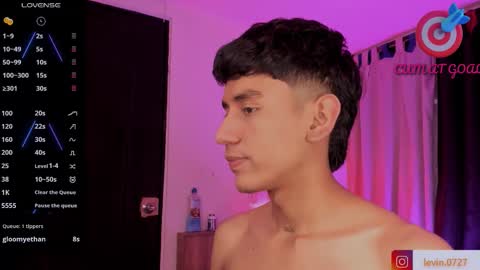 Snapshot of damien_howard chatting on March 19, 5:33 am Levin online show from March 19, 5:33 am