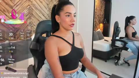 D A N A  online show from June 11, 12:32 am
