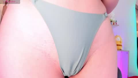 Danielle Rose online show from April 28, 2:27 am