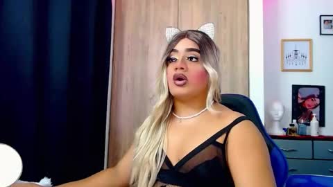 danipein online show from January 18, 1:48 pm