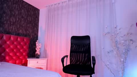 Danna online show from December 26, 4:25 pm