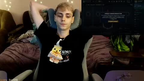 Daniel online show from May 16, 9:13 pm
