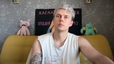 danny online show from June 23, 10:46 am