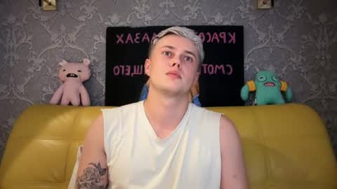 danny online show from July 2, 5:52 pm