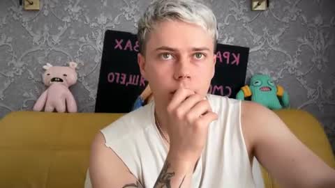 danny online show from July 10, 11:24 am