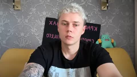 danny online show from July 13, 11:35 am