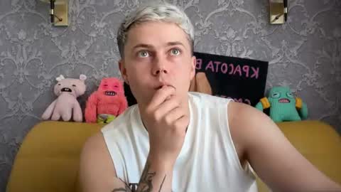 danny online show from July 16, 11:27 am