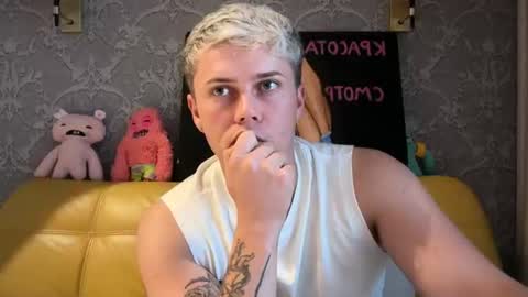 danny online show from July 26, 5:53 pm