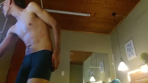 Snapshot of dannyss_ chatting on July 30, 9:58 pm Dany online show from July 30, 9:58 pm
