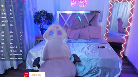 dhapnne online show from January 22, 3:20 am