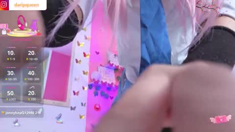 Snapshot of daripqueen chatting on November 6, 3:46 pm DaripQueen online show from November 6, 3:46 pm