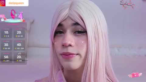 Snapshot of daripqueen chatting on November 29, 3:04 pm DaripQueen online show from November 29, 3:04 pm