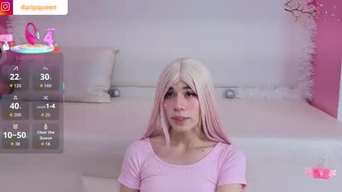 Snapshot of daripqueen chatting on December 16, 3:17 pm DaripQueen online show from December 16, 3:17 pm