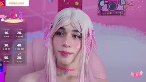 Snapshot of daripqueen chatting on December 22, 1:41 pm DaripQueen online show from December 22, 1:41 pm