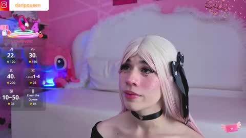 DaripQueen online show from February 10, 2:32 pm