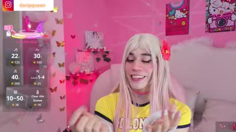 DaripQueen online show from February 12, 3:29 pm