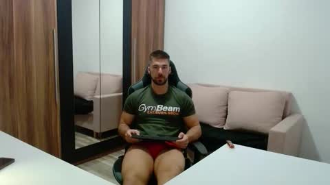 Snapshot of darius_94 chatting on October 29, 5:42 am darius_94 online show from October 29, 5:42 am