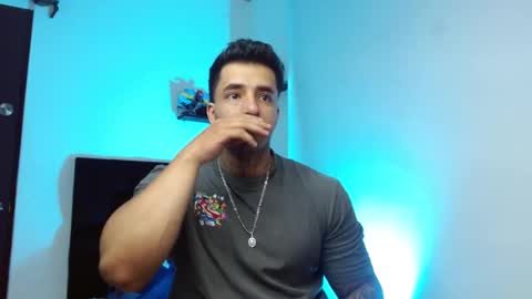 Snapshot of darius_phoenix chatting on February 26, 8:08 pm Darius Phoenix online show from February 26, 8:08 pm