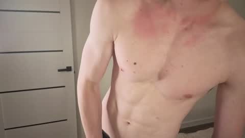 Dominic XDominus518 online show from July 11, 4:10 pm