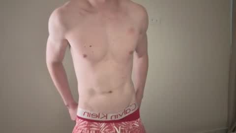 Dominic XDominus518 online show from July 16, 4:02 pm