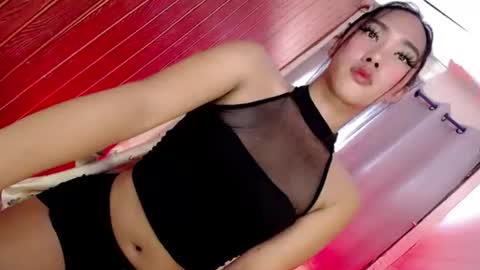 its me monica online show from July 21, 12:46 am