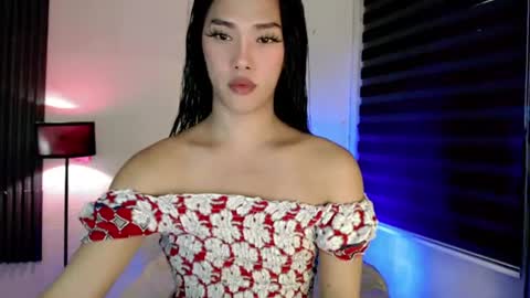its me monica online show from July 26, 12:12 pm