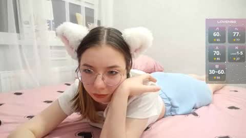 Snapshot of darylgerald chatting on November 21, 5:22 pm Lia online show from November 21, 5:22 pm