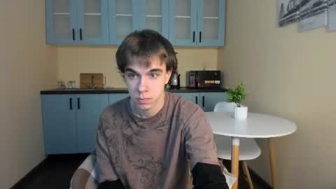 Dave online show from June 24, 7:57 pm