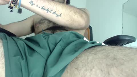 Snapshot of david_hot12 chatting on May 16, 9:35 pm david online show from May 16, 9:35 pm