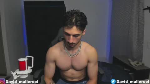 David online show from December 7, 3:14 am