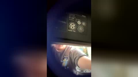 Snapshot of davidmch572166 chatting on July 31, 2:49 pm davidmch572166 online show from July 31, 2:49 pm