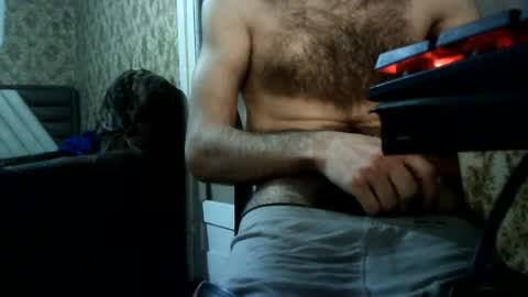 Snapshot of davitaa3434 chatting on August 7, 7:27 pm davitaa3434 online show from August 7, 7:27 pm