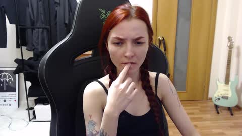 freak online show from December 10, 12:17 am