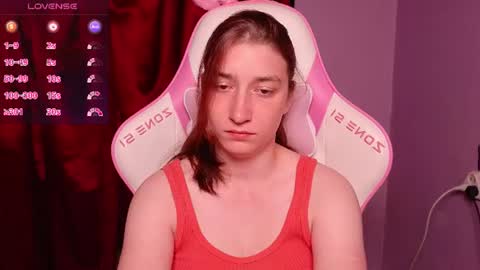 Princess Potato online show from July 28, 6:09 am