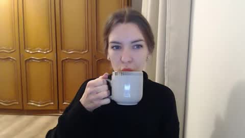 Snapshot of delightaurora chatting on November 24, 6:35 am Aurora online show from November 24, 6:35 am