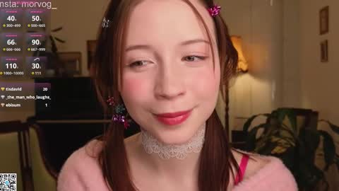 Snapshot of delorathecookie chatting on December 25, 6:09 pm Delora online show from December 25, 6:09 pm