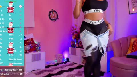  Delsee   online show from December 28, 3:59 pm