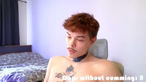 Denis online show from March 6, 9:28 am